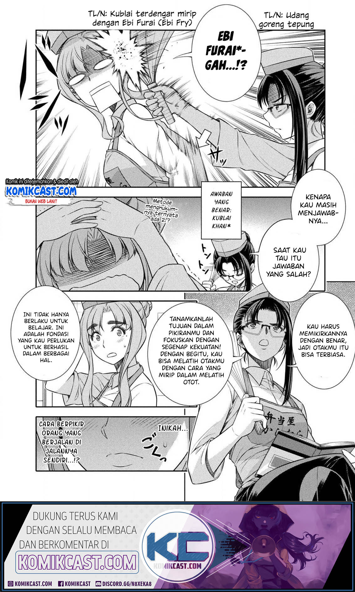 Silver Plan to Redo From JK